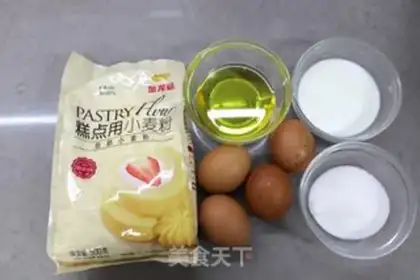 Make Chifeng Cake roll step 0