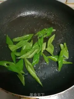 Make Chili fried eggs step 3