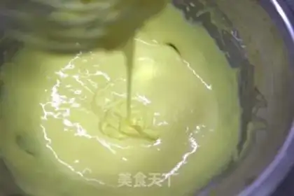 Make Chifeng Cake roll step 2
