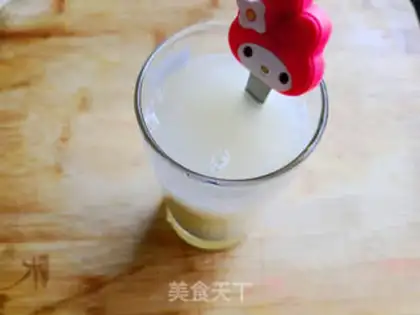 Make Honey tea step 6