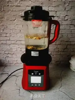 Make walnut soy step 5