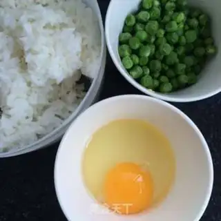 Make Peas fried rice step 1