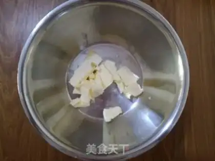 Make Black Sesame Pistol step 1