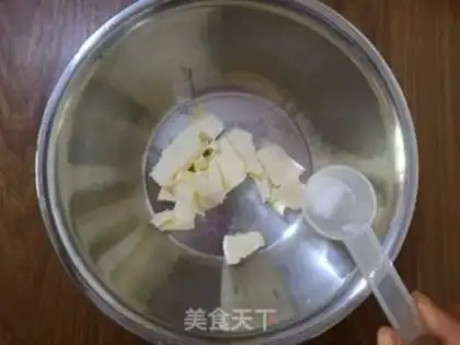 Make Black Sesame Pistol step 2
