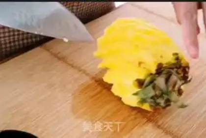 Make Pineapple step 0