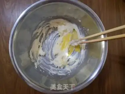 Make Black Sesame Pistol step 4