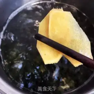 Make Shrimpball soup step 5