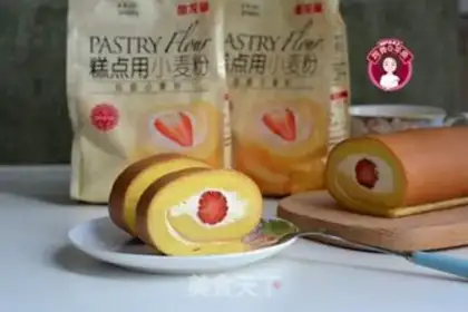 Make Chifeng Cake roll step 12