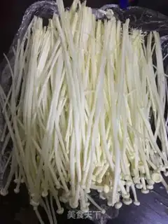 Make I