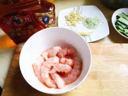 Make Shrimp face step 3