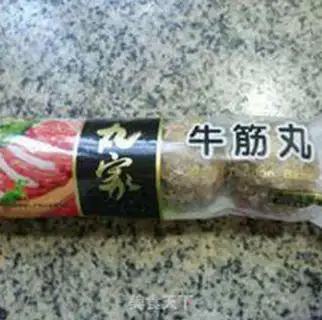 Make Garlic fried ribballs step 1