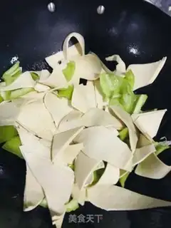 Make Thousands of peppers step 4