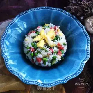 Make Peas fried rice step 9