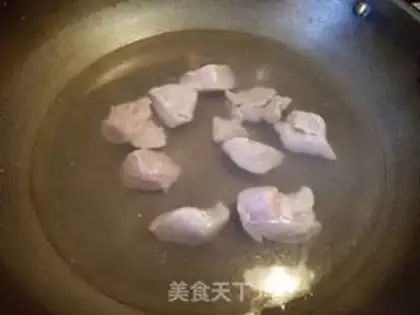 Make ♪ A potion of carrot chicken claw soup ♪ step 3