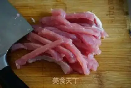 Make Pepper sauce step 0