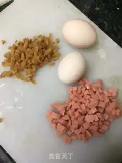 Make radish and ham and rice step 1