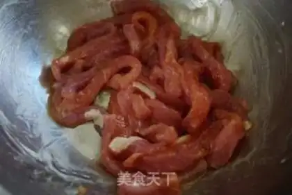 Make Pepper sauce step 1