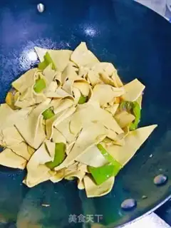 Make Thousands of peppers step 6