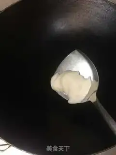 Make radish and ham and rice step 2