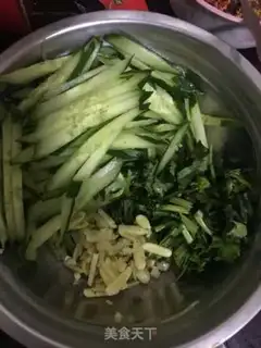 Make I