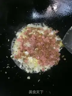 Make radish and ham and rice step 4