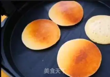 Make Pineapple step 9
