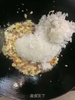 Make radish and ham and rice step 5