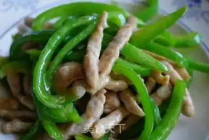 Make Pepper sauce step 4