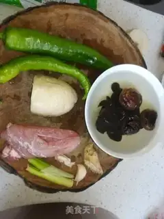 Make Fish fragrance step 0