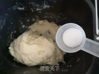 Make raisin bread step 3