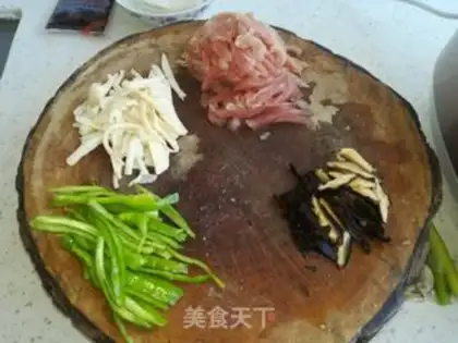 Make Fish fragrance step 1