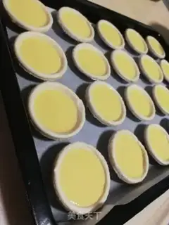 Make A simple omelet step 0