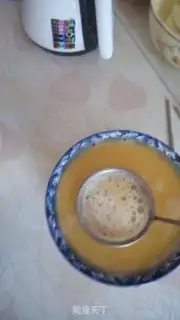 Make It