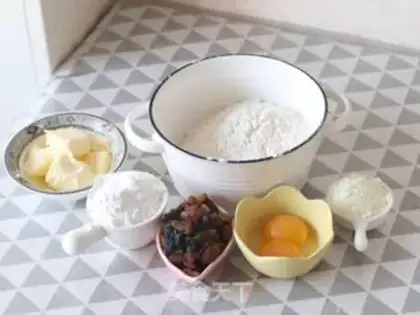 Make Butter raisins step 0