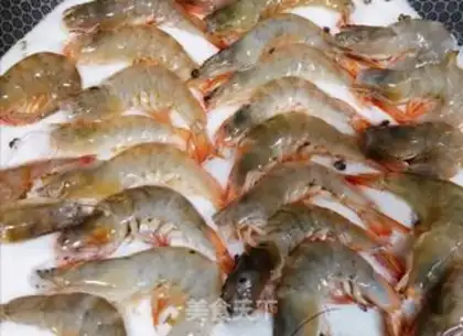 Make Salt shrimp step 2