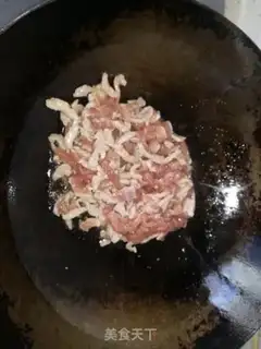 Make Fish fragrance step 4