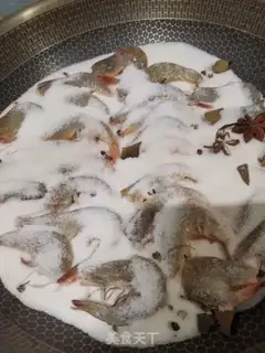 Make Salt shrimp step 3