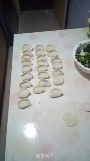 Make Steamed egg omelet dumplings step 8