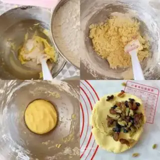 Make Butter raisins step 3