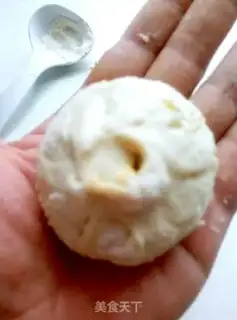 Make Pumpkin step 9