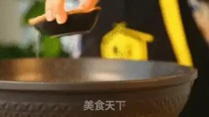 Make Gold rice step 2