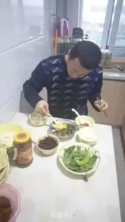 Make It