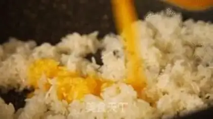 Make Gold rice step 3