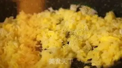 Make Gold rice step 4