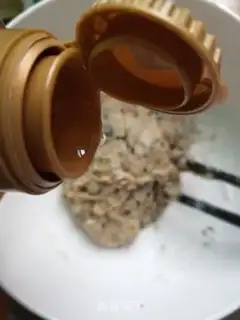 Make Black sesame sugar step 1