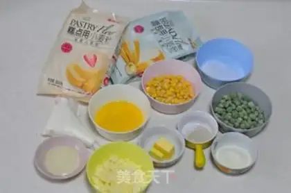 Make Vegetable bread step 0