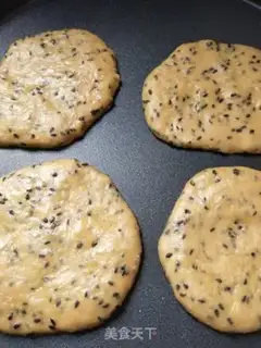 Make Black sesame sugar step 3