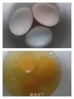 Make Shrimp fried eggs step 2