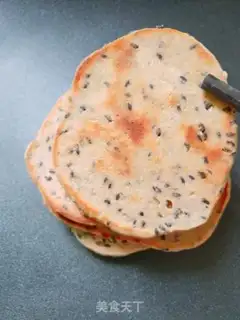 Make Black sesame sugar step 5