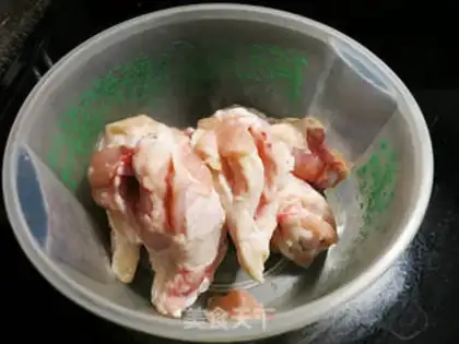 Make The saline chicken wings step 0